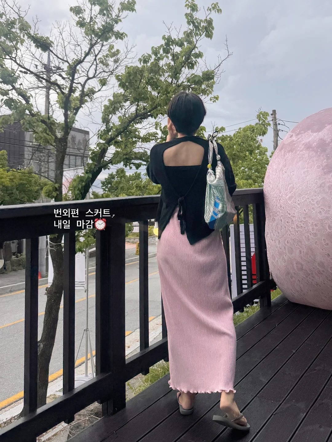 루아 프릴 블라우스 1