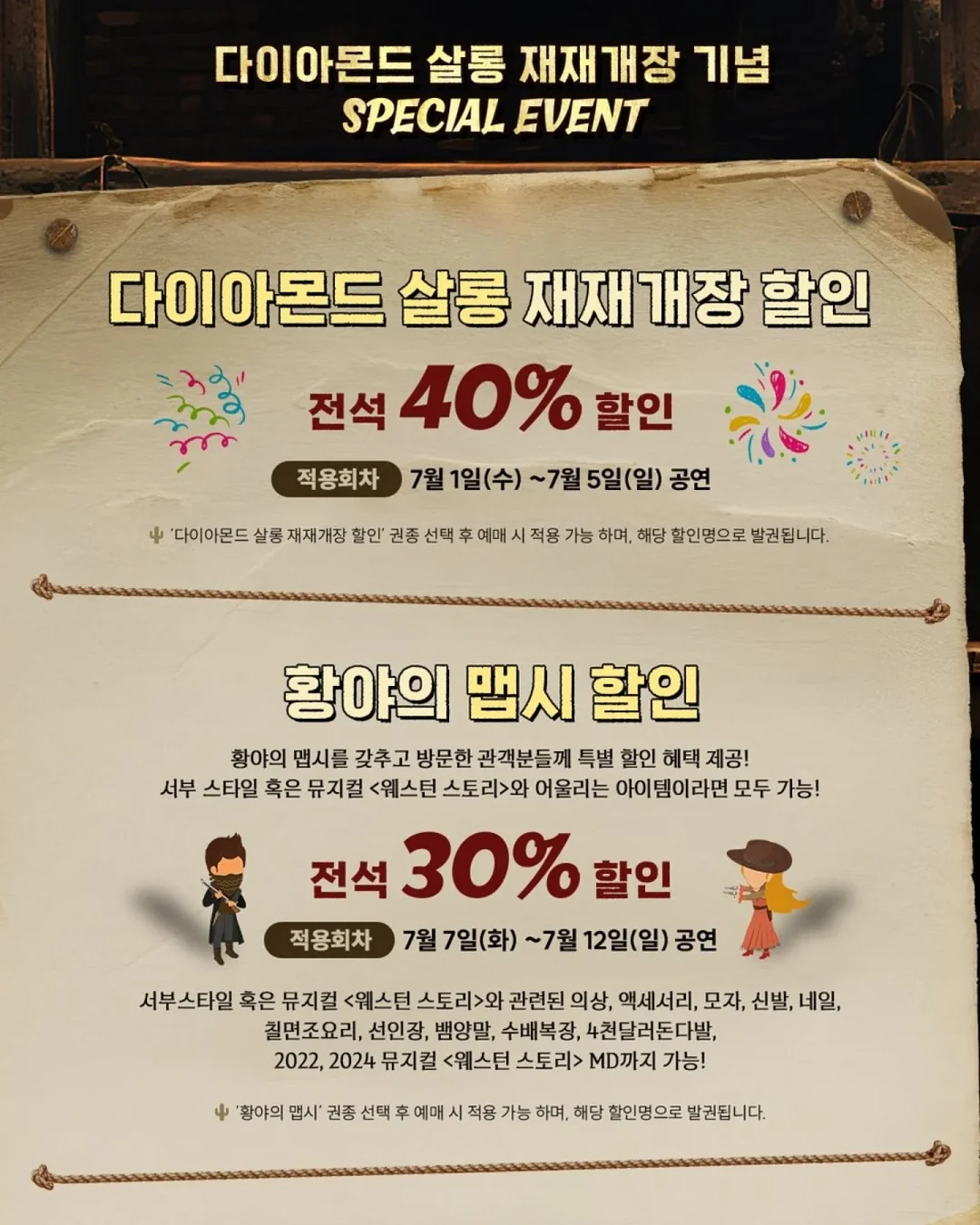 명품 느낌 모자 2