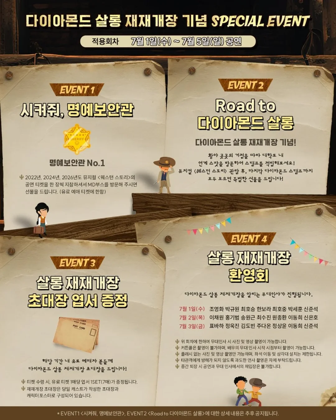 명품 느낌 모자 3