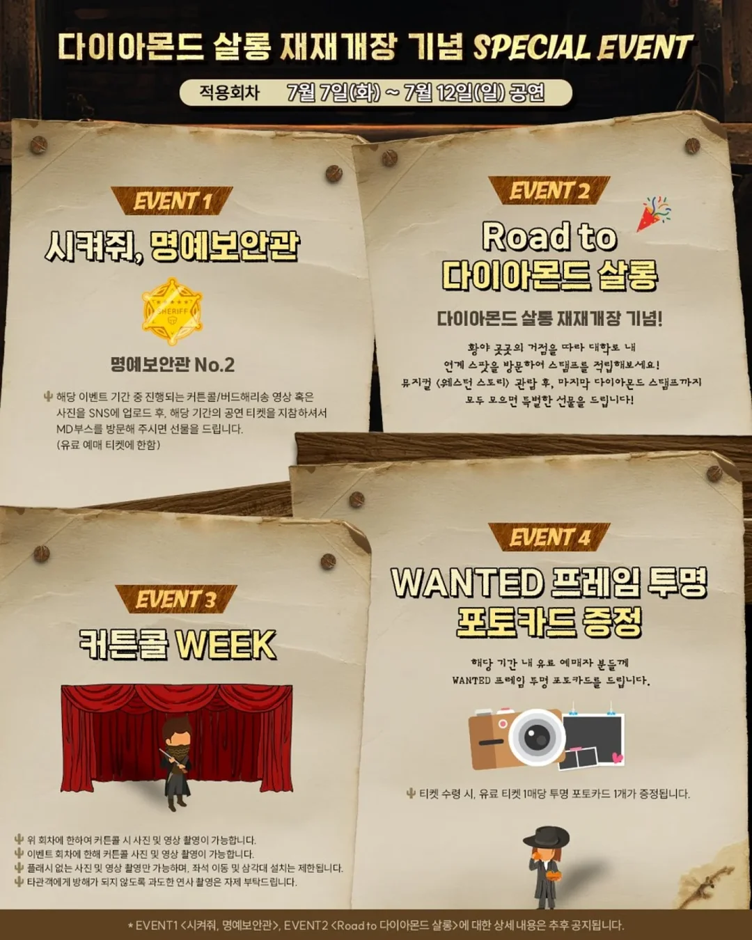 명품 느낌 모자 4