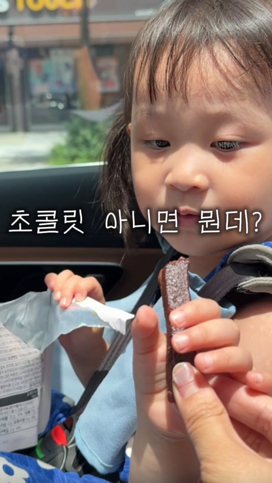 뉴메이슨 헤어 고데기