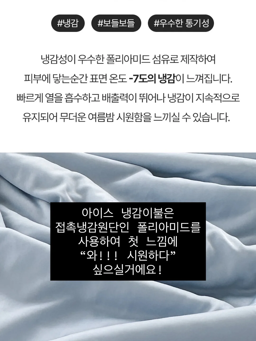 키즈 LP 토토 11
