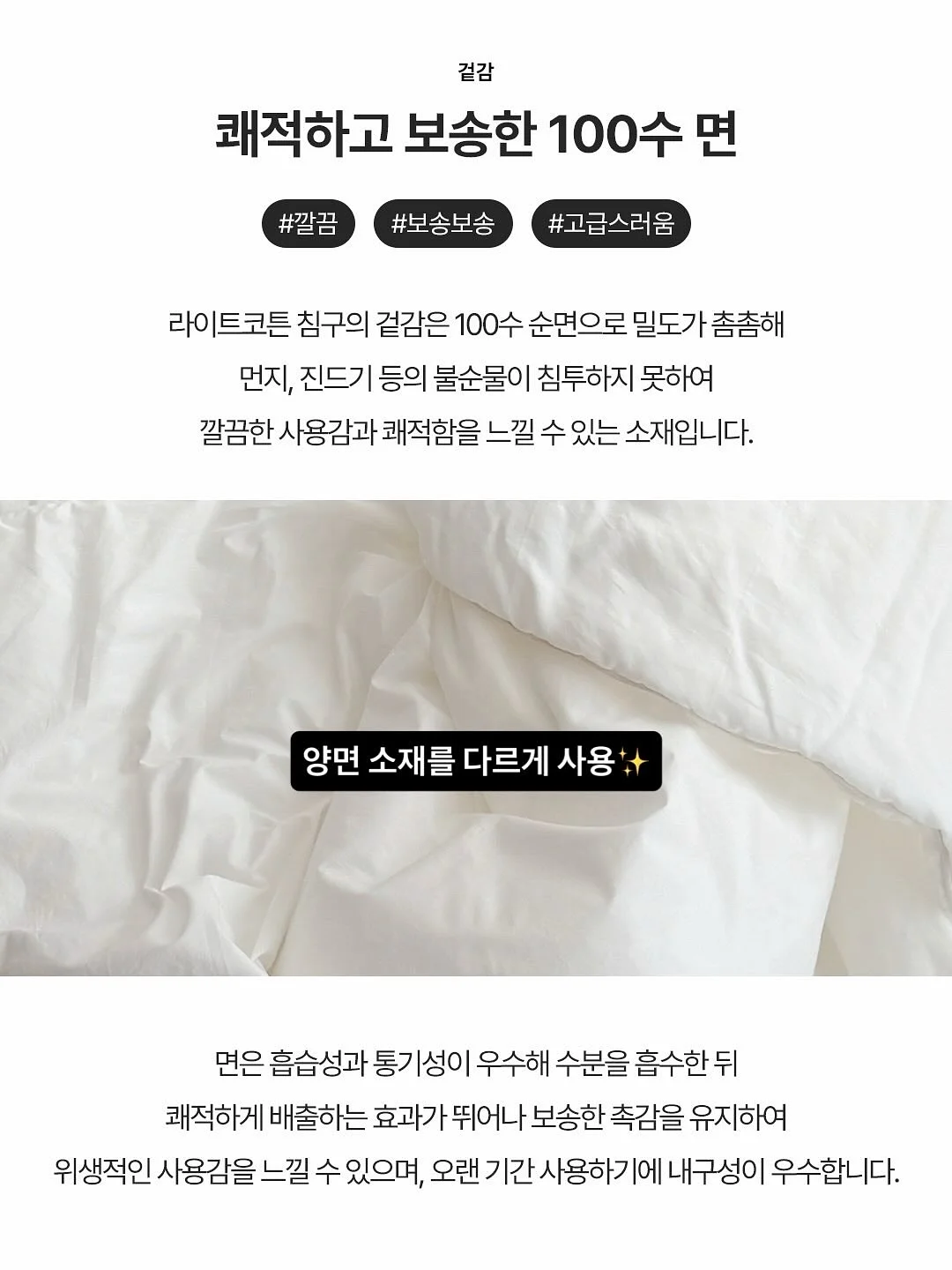 키즈 LP 토토 12