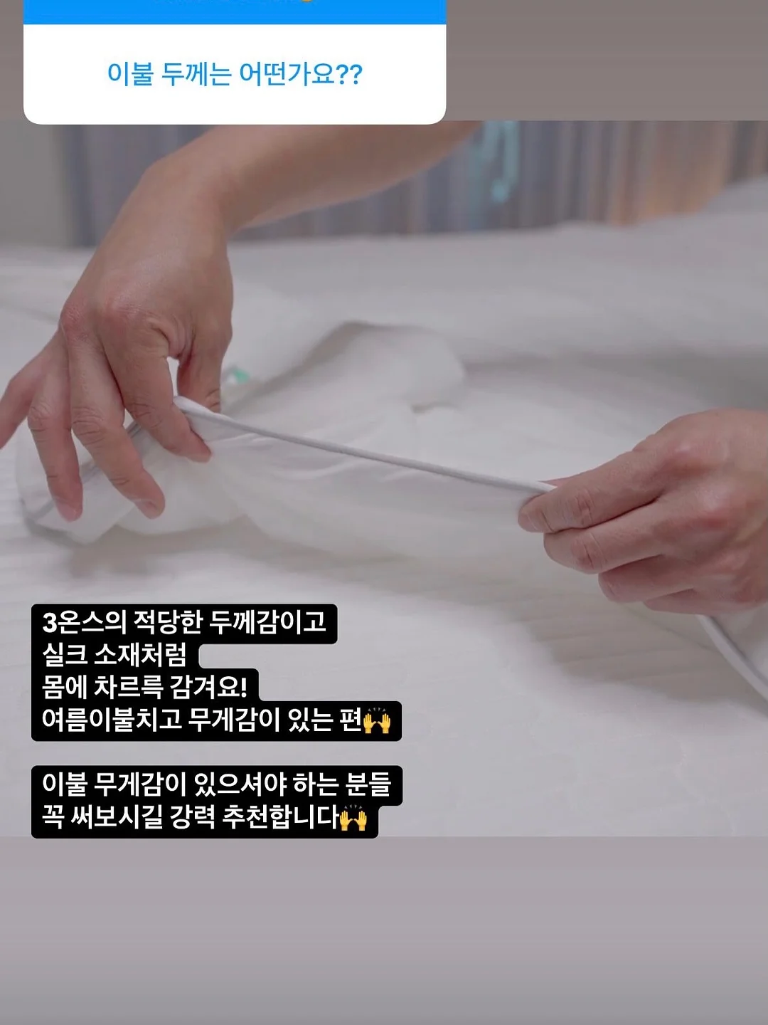 키즈 LP 토토 7
