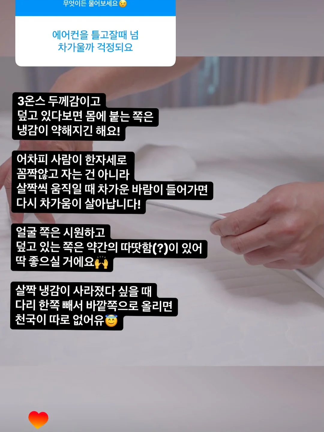 키즈 LP 토토 8