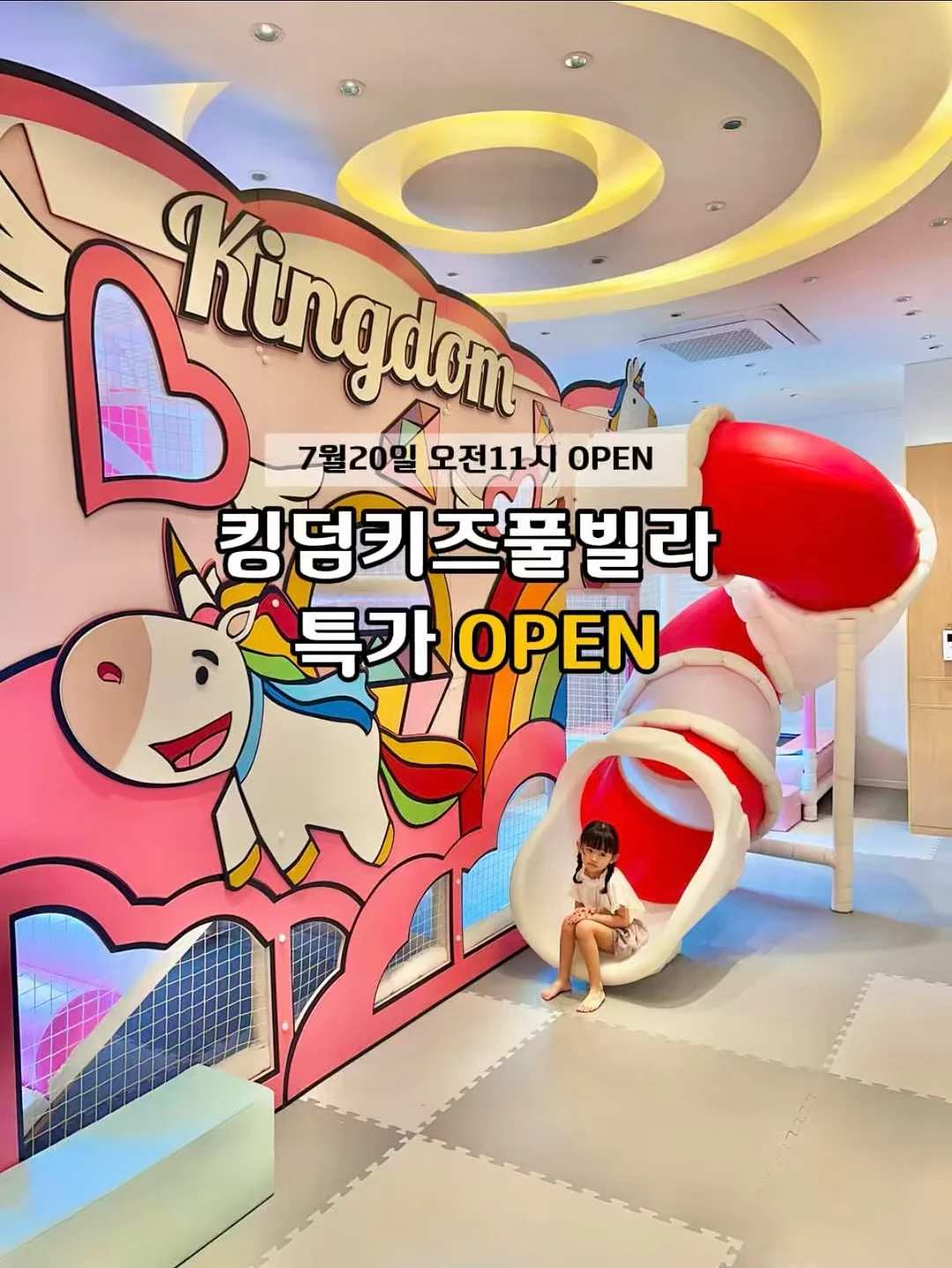 메쉬 바람막이 1