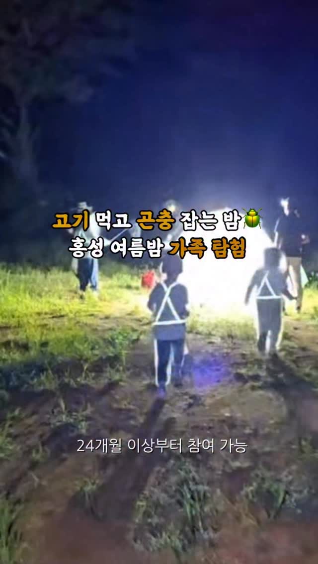 니딥 리뉴샷
