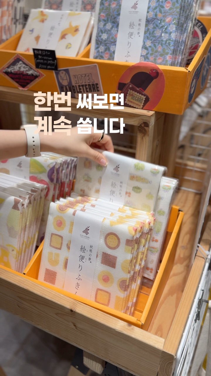 리클라이너 소파