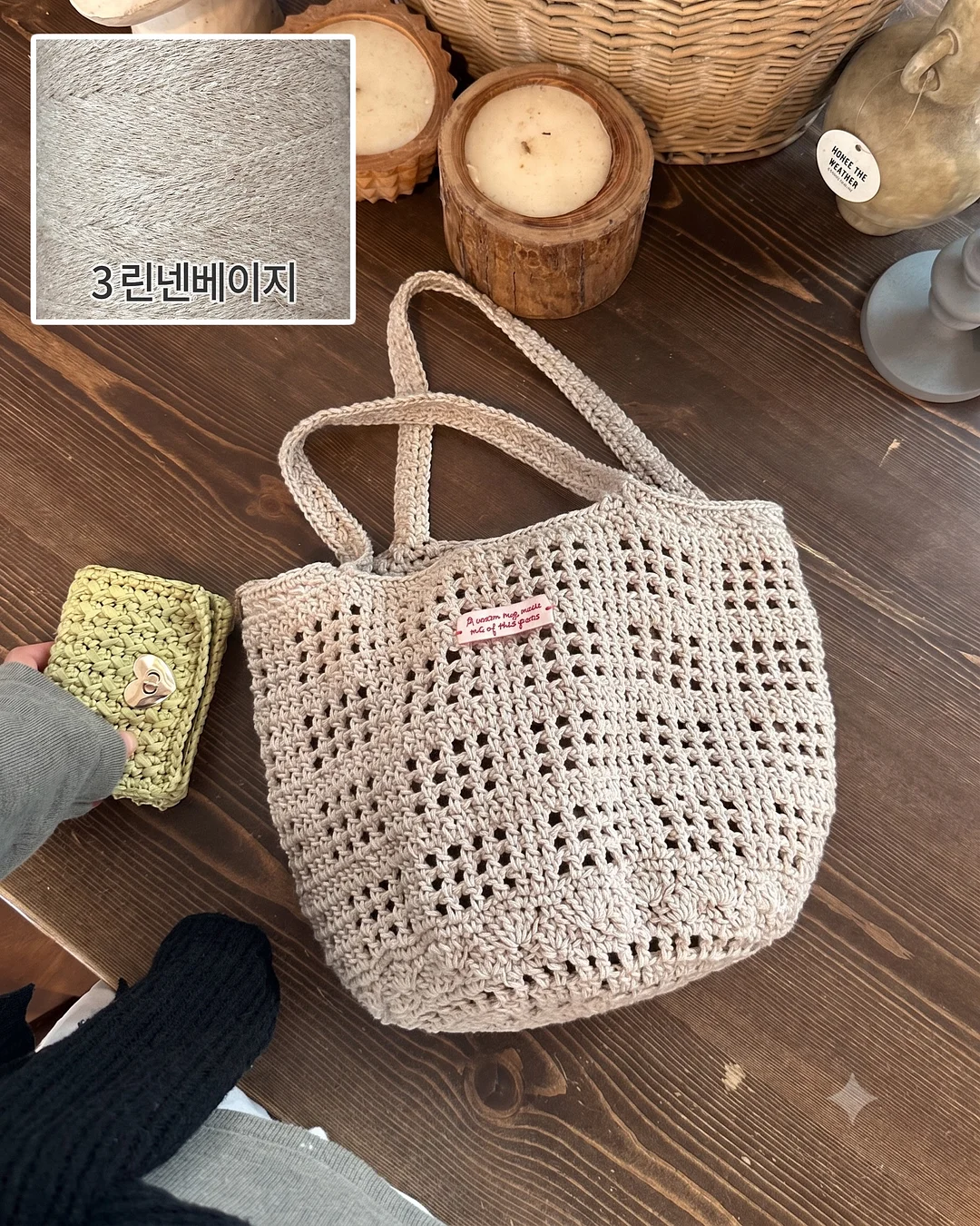 한지 스타일 갓등 미니 9
