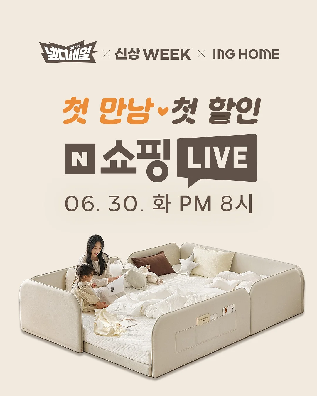 에어팟 케이스 1