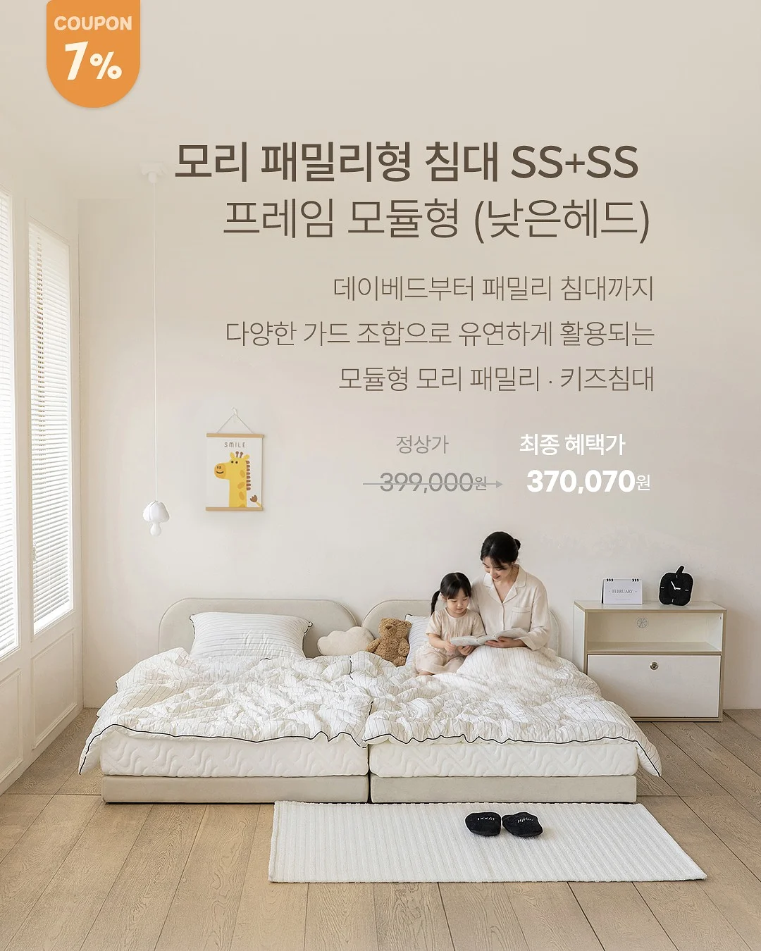 에어팟 케이스 2