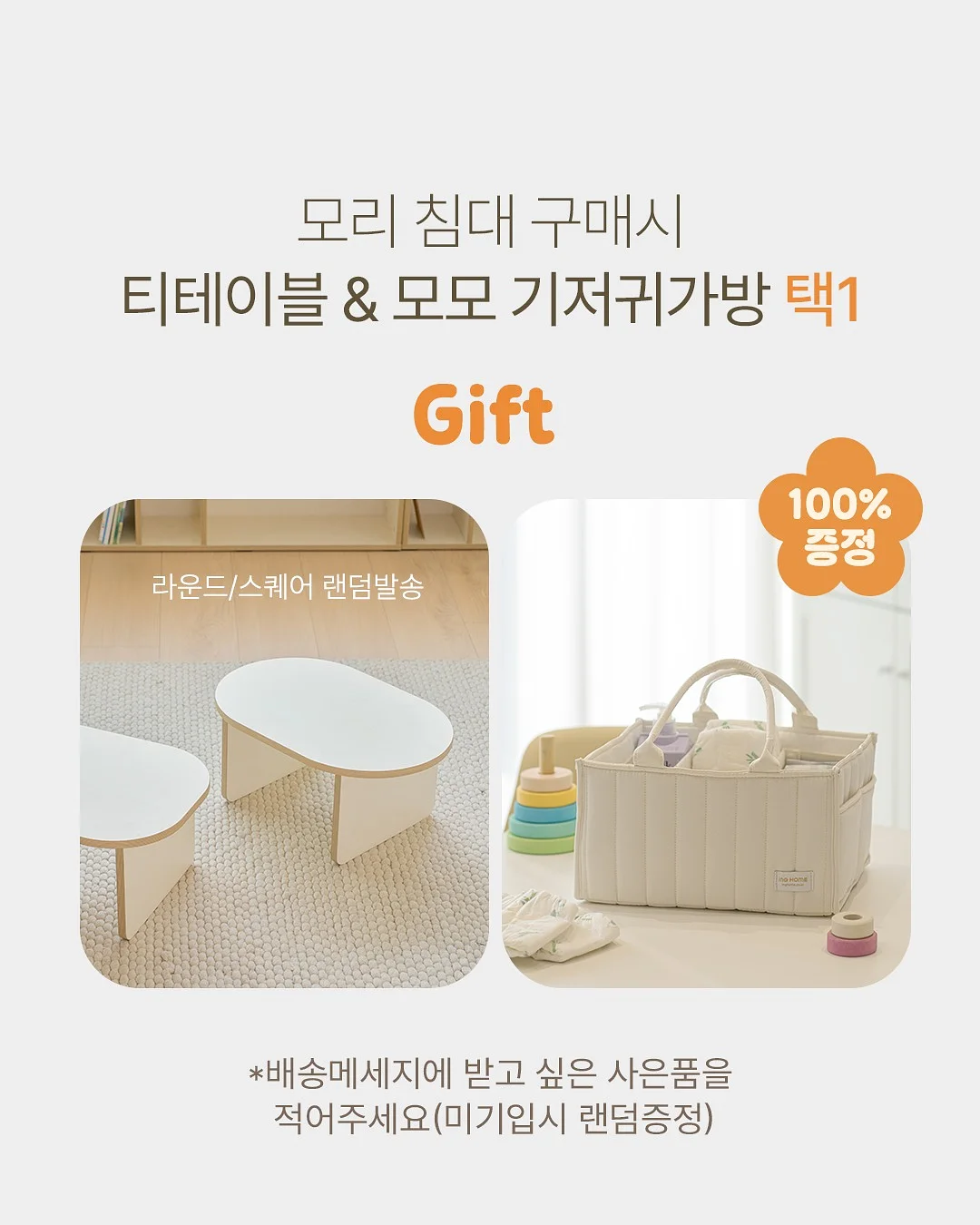 에어팟 케이스 3