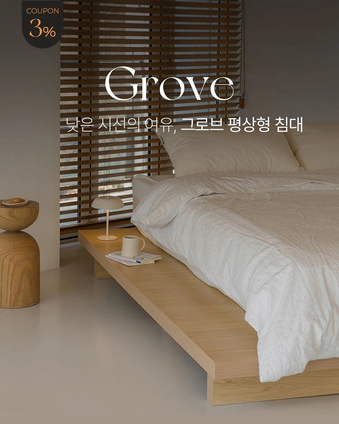 에어팟 케이스 4