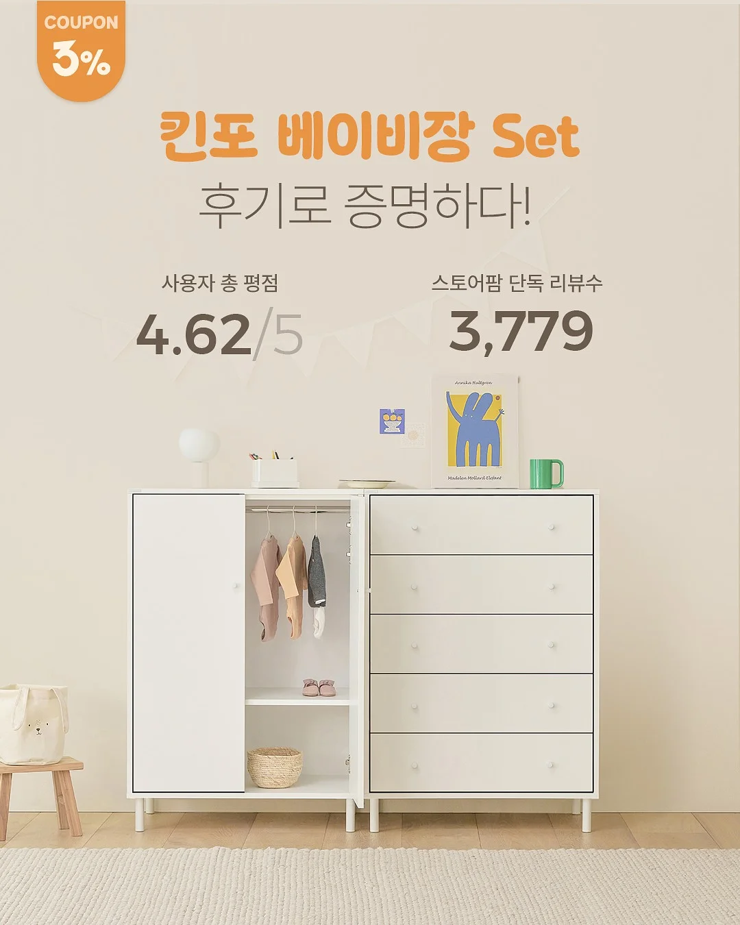에어팟 케이스 5