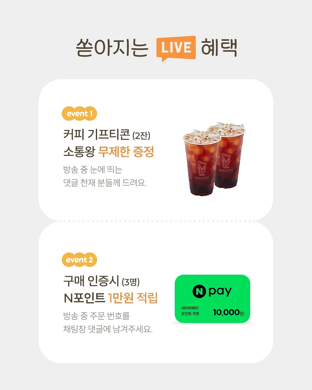 에어팟 케이스 8