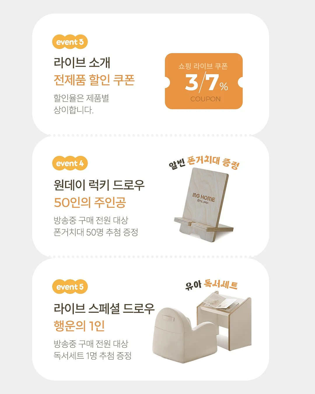 에어팟 케이스 9