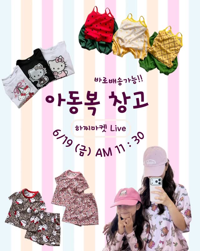 아씨방앗간 오드 퍼퓸 15ml