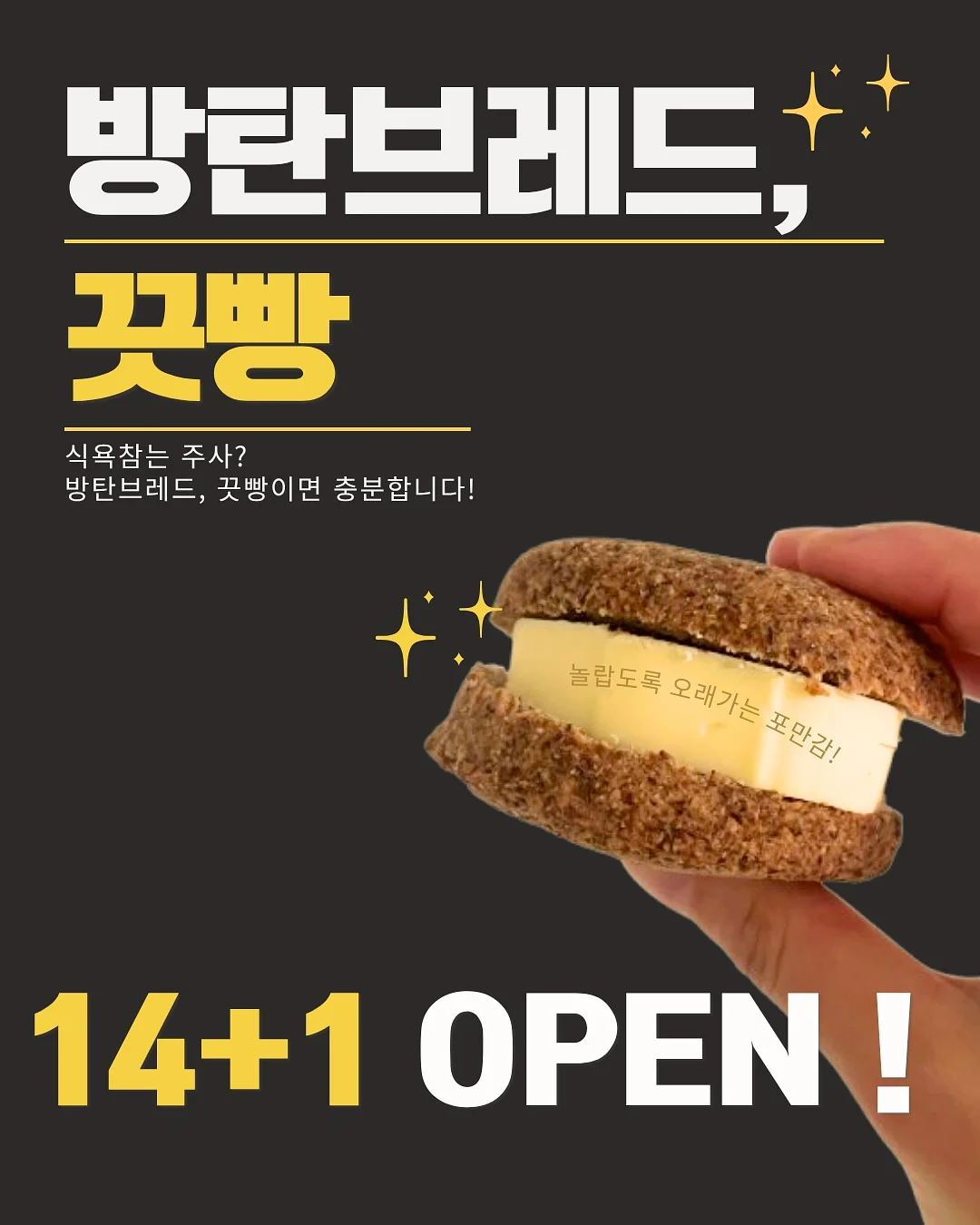 도프데님 중청 1