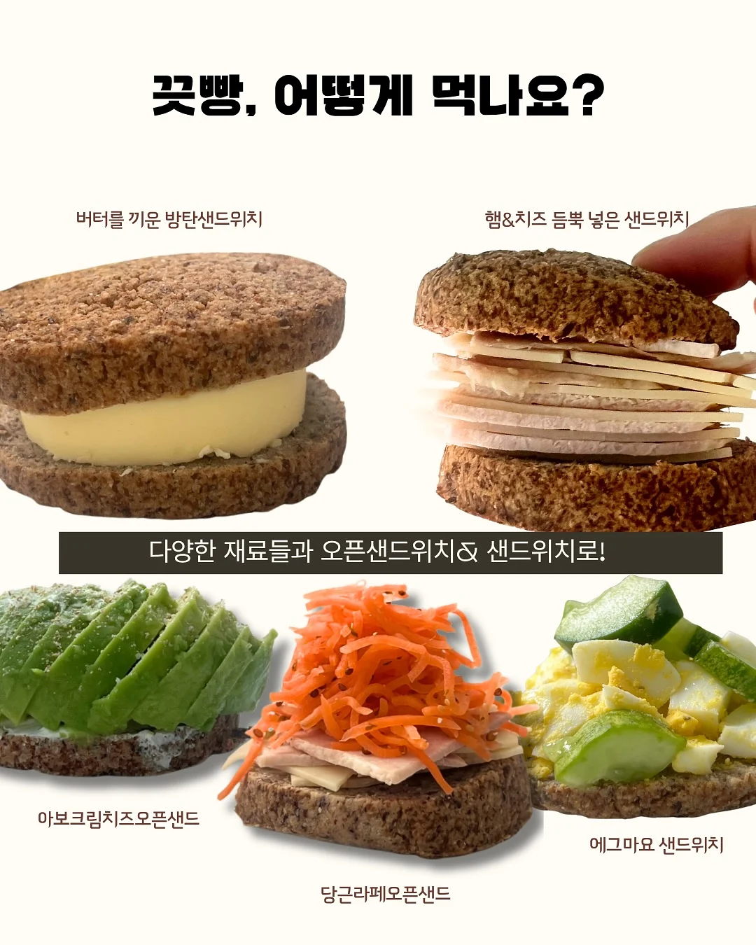 도프데님 중청 5