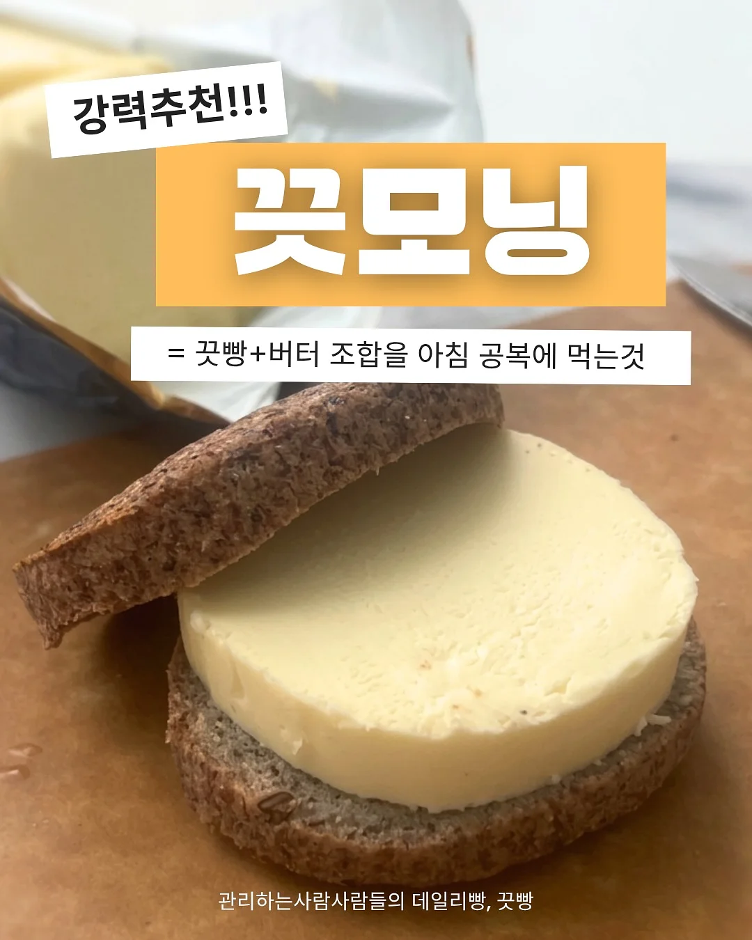 도프데님 중청 6