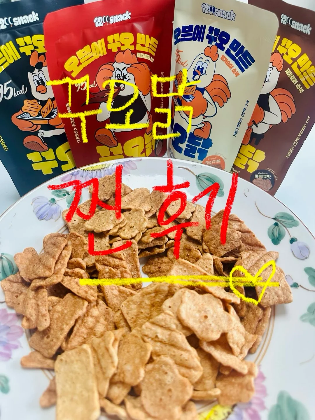 마호로사 미스트 1