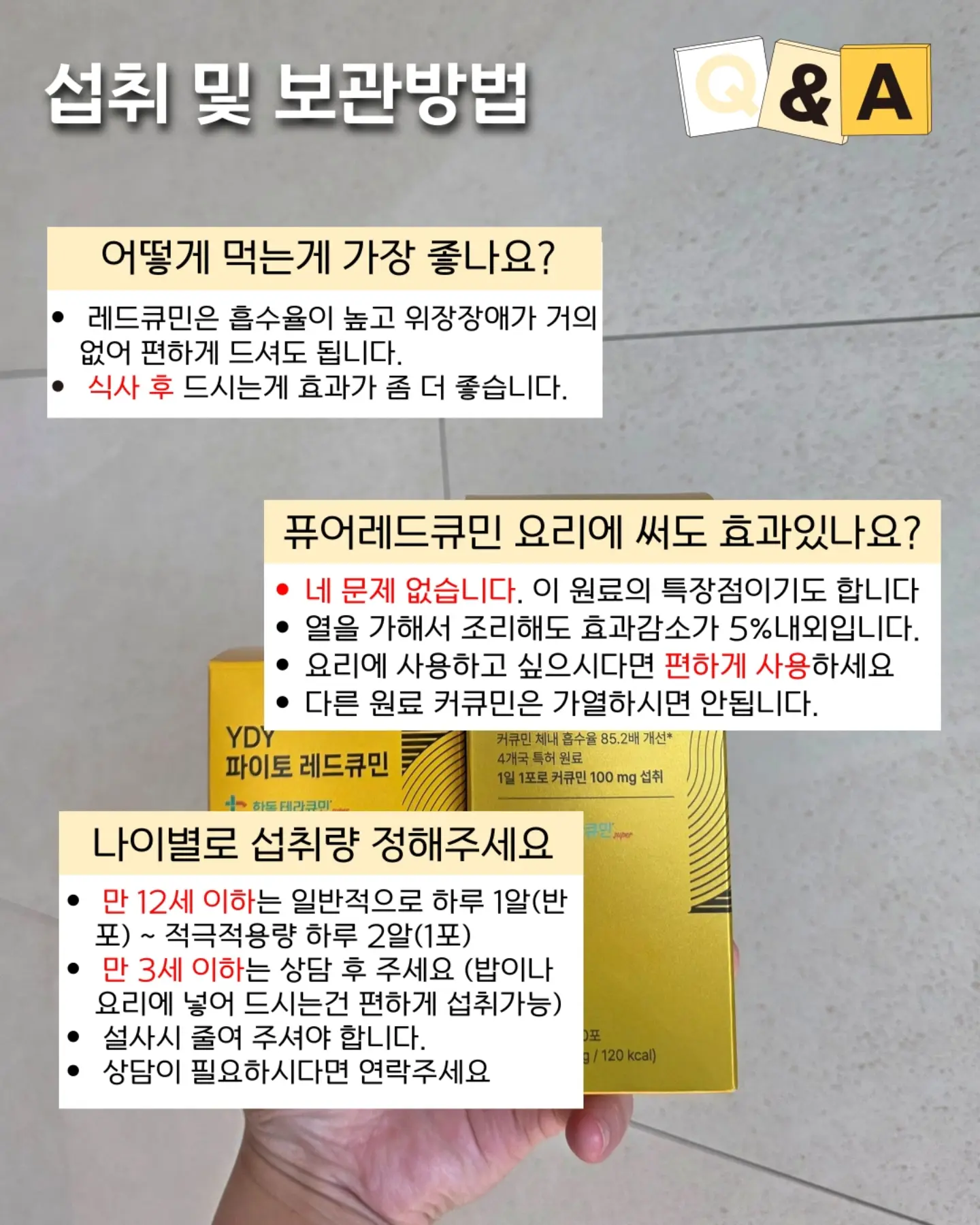 HJC Half Lens 빈티지 안경 4