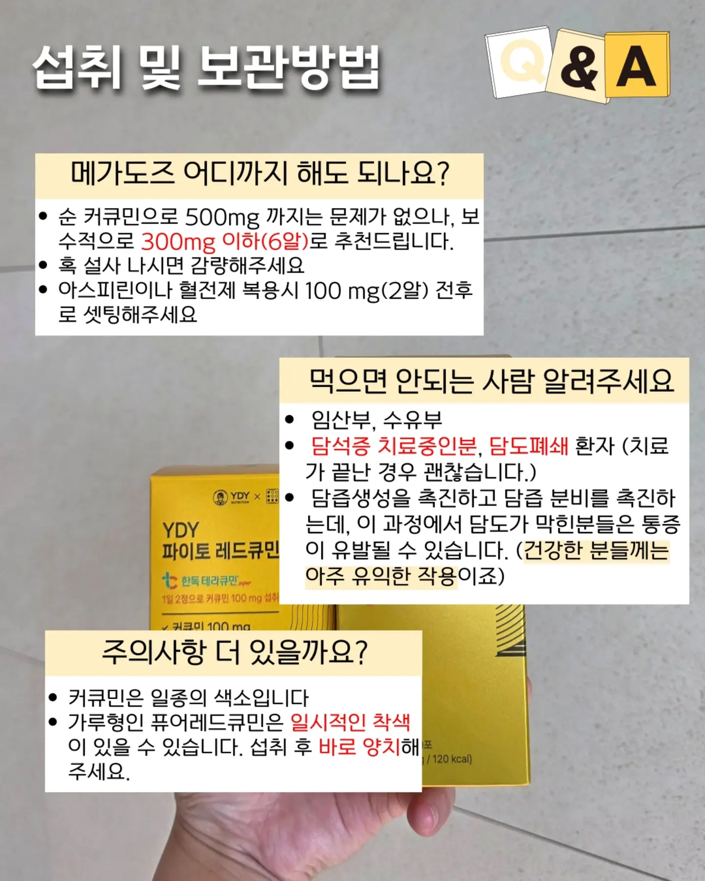 HJC Half Lens 빈티지 안경 5