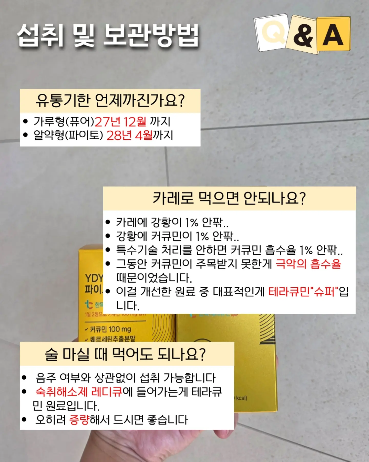 HJC Half Lens 빈티지 안경 6