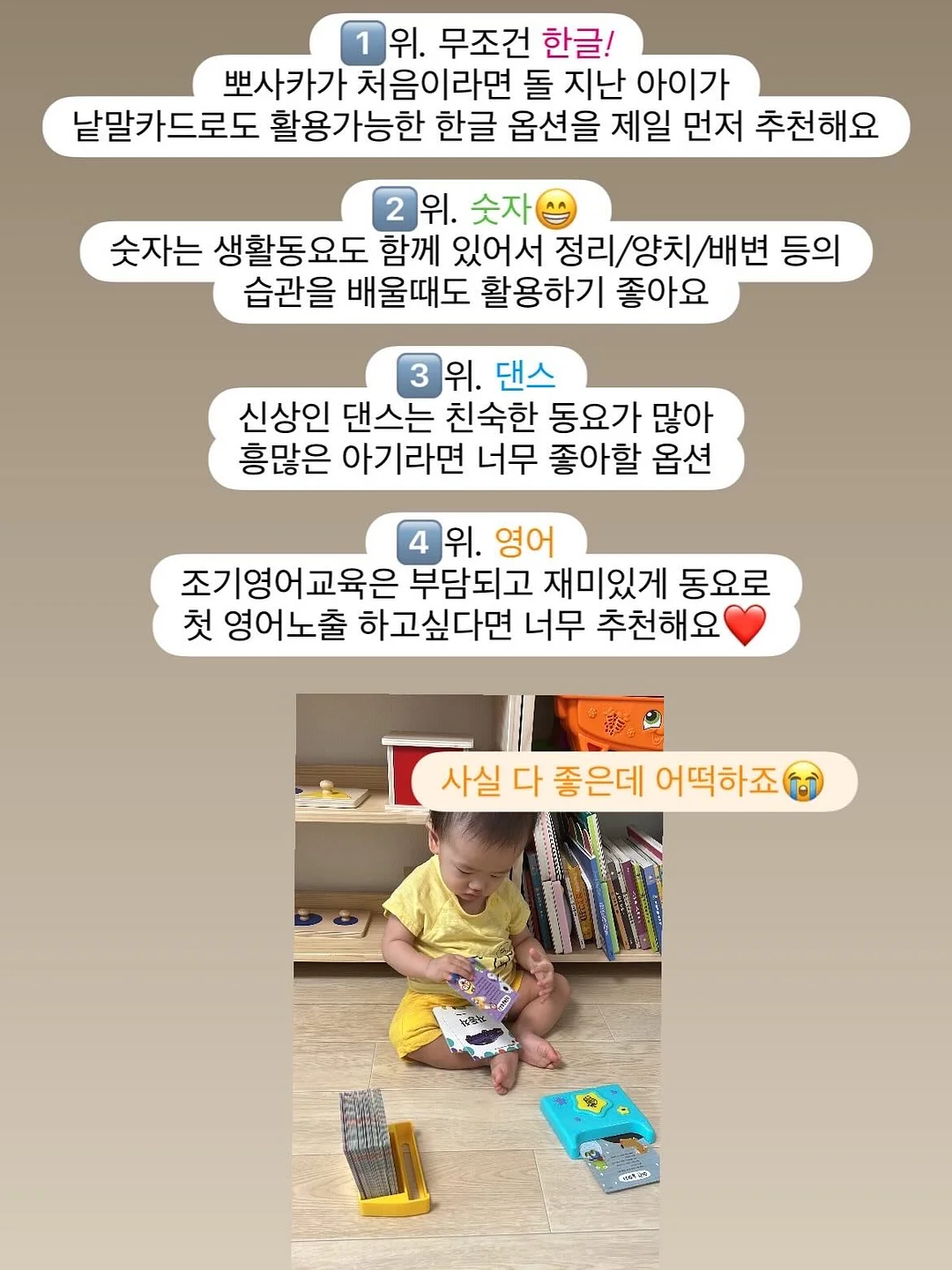 블랙헤드 박멸템 7