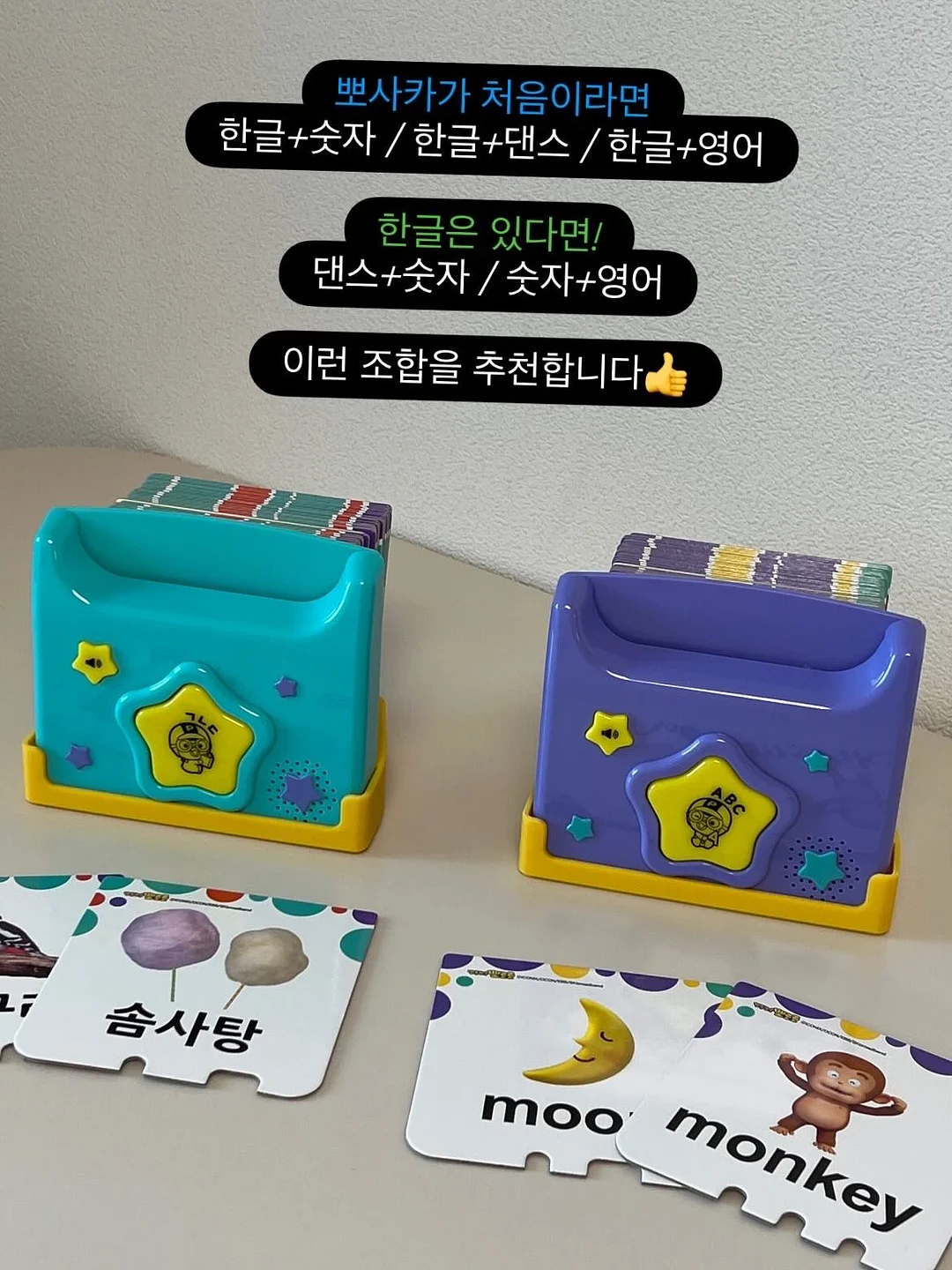 블랙헤드 박멸템 8