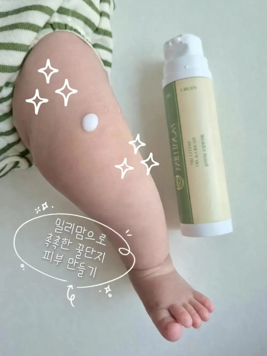불닭 맥앤치즈 1
