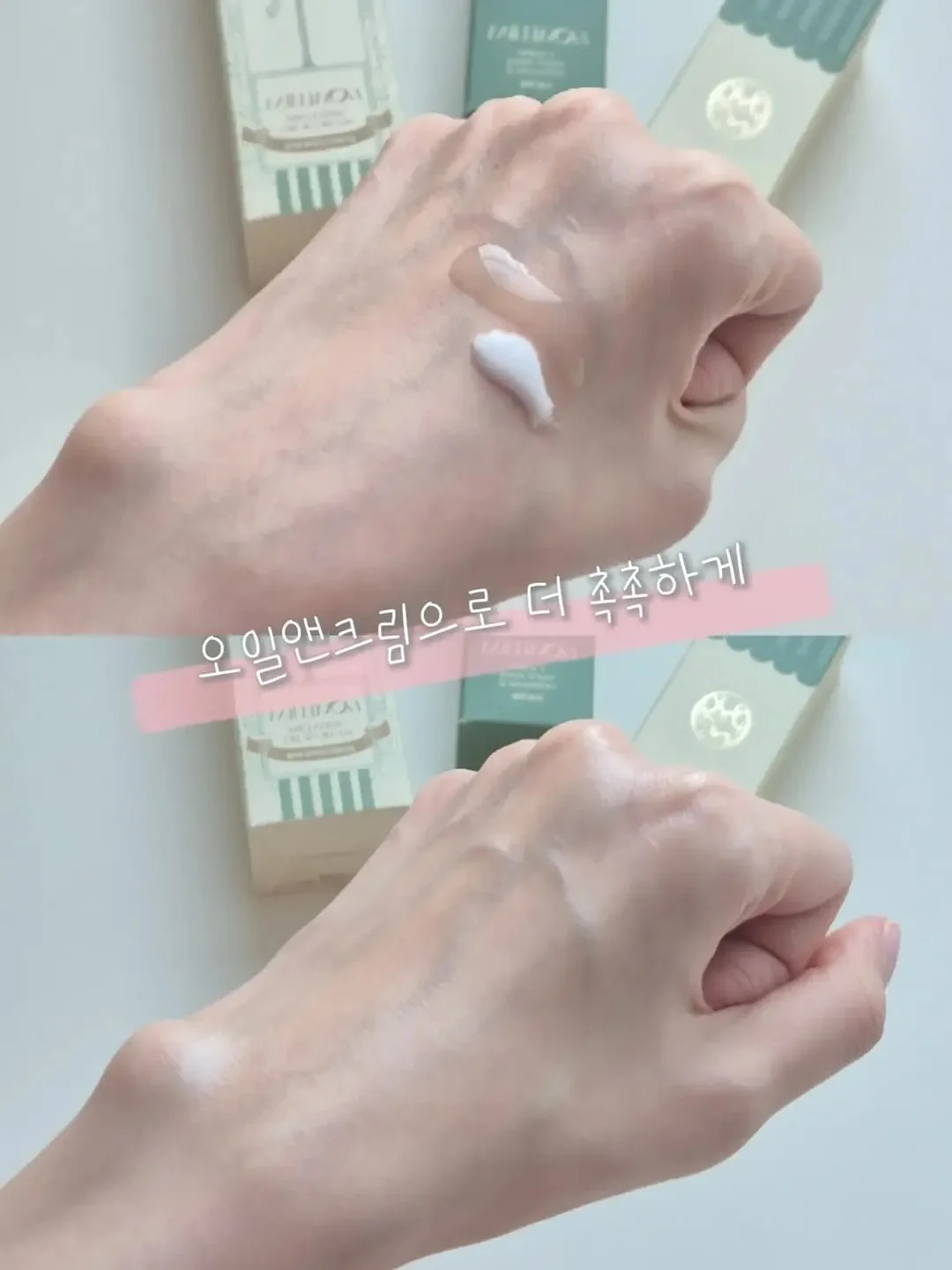 불닭 맥앤치즈 3