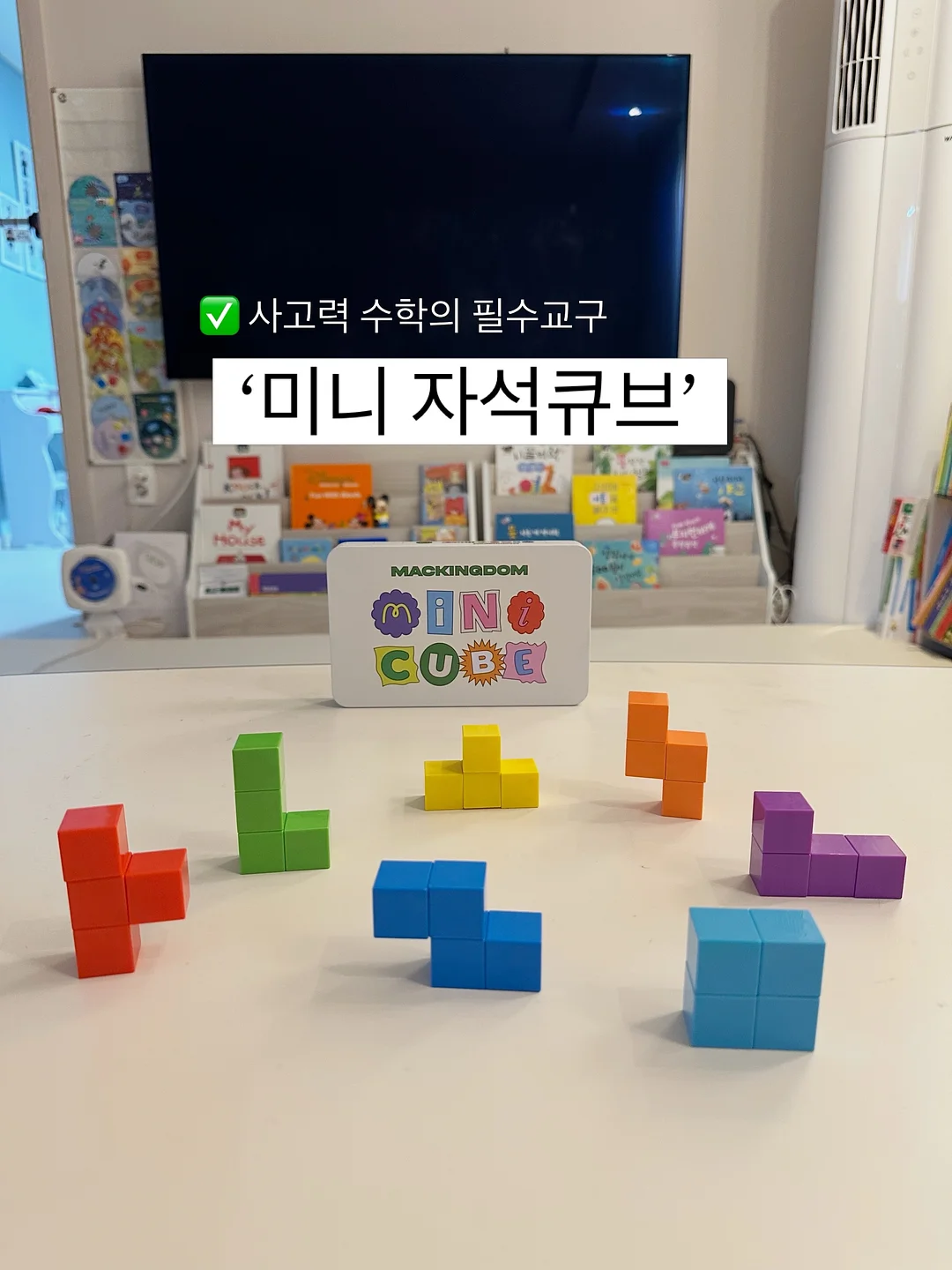 롱플리츠 스커트 1