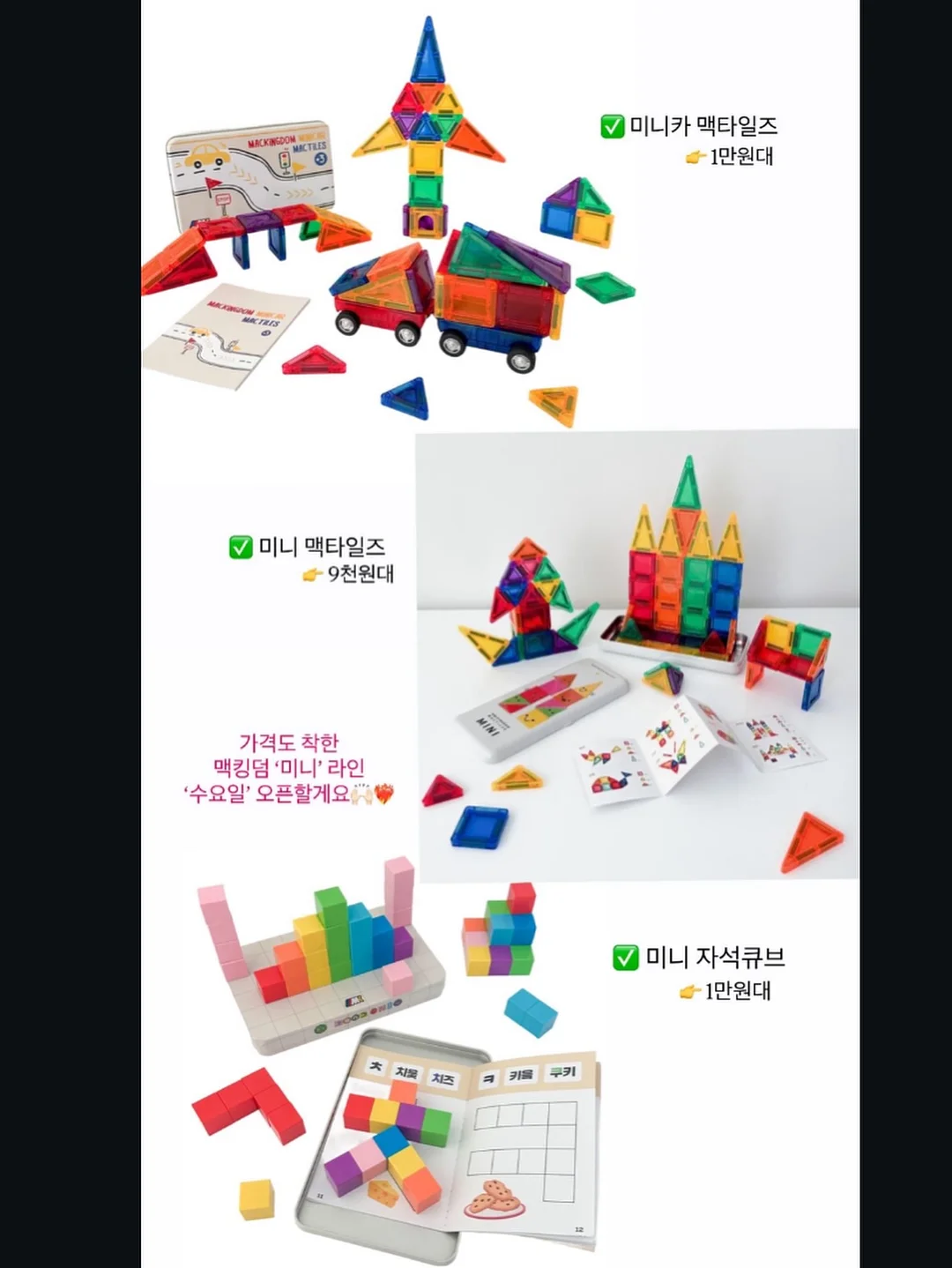 롱플리츠 스커트 17