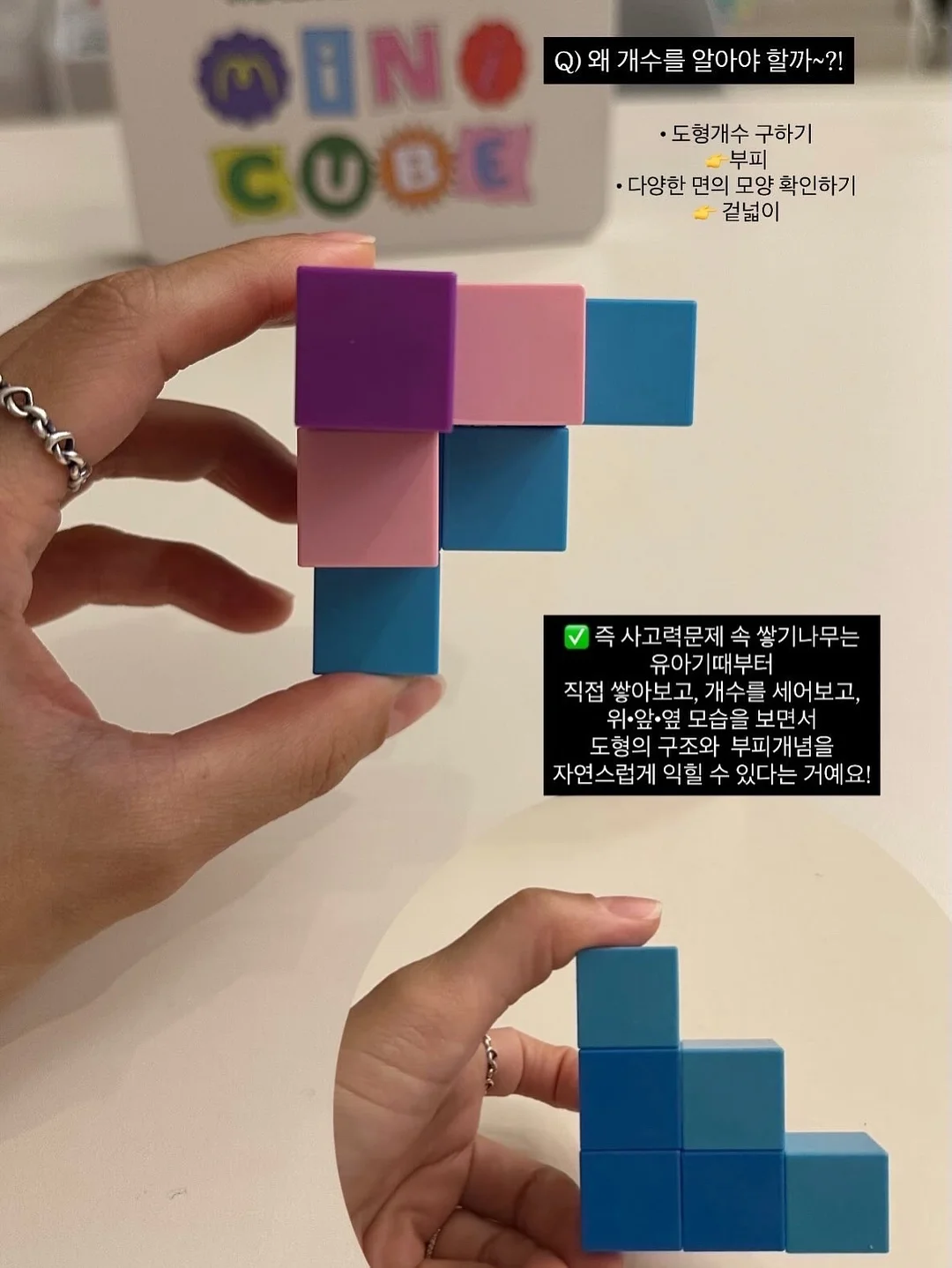 롱플리츠 스커트 5