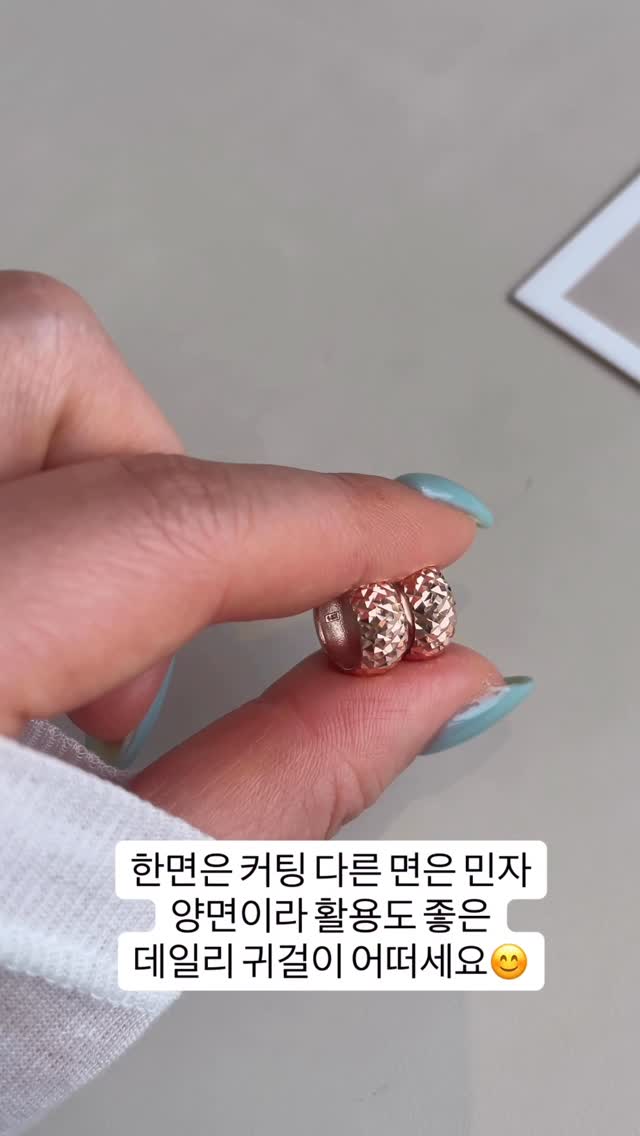 세선 데님 포켓 숏팬츠