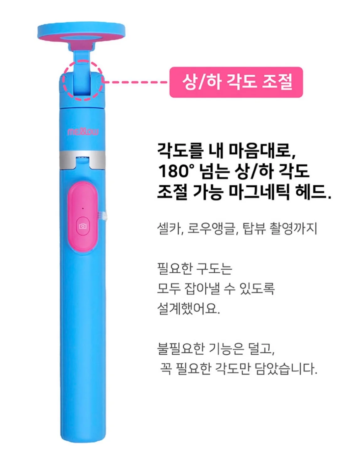카드 스킨 스티커 6