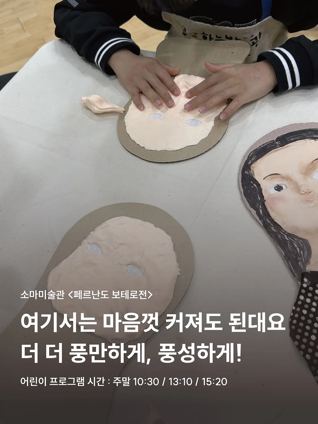 가챠 31가지 2