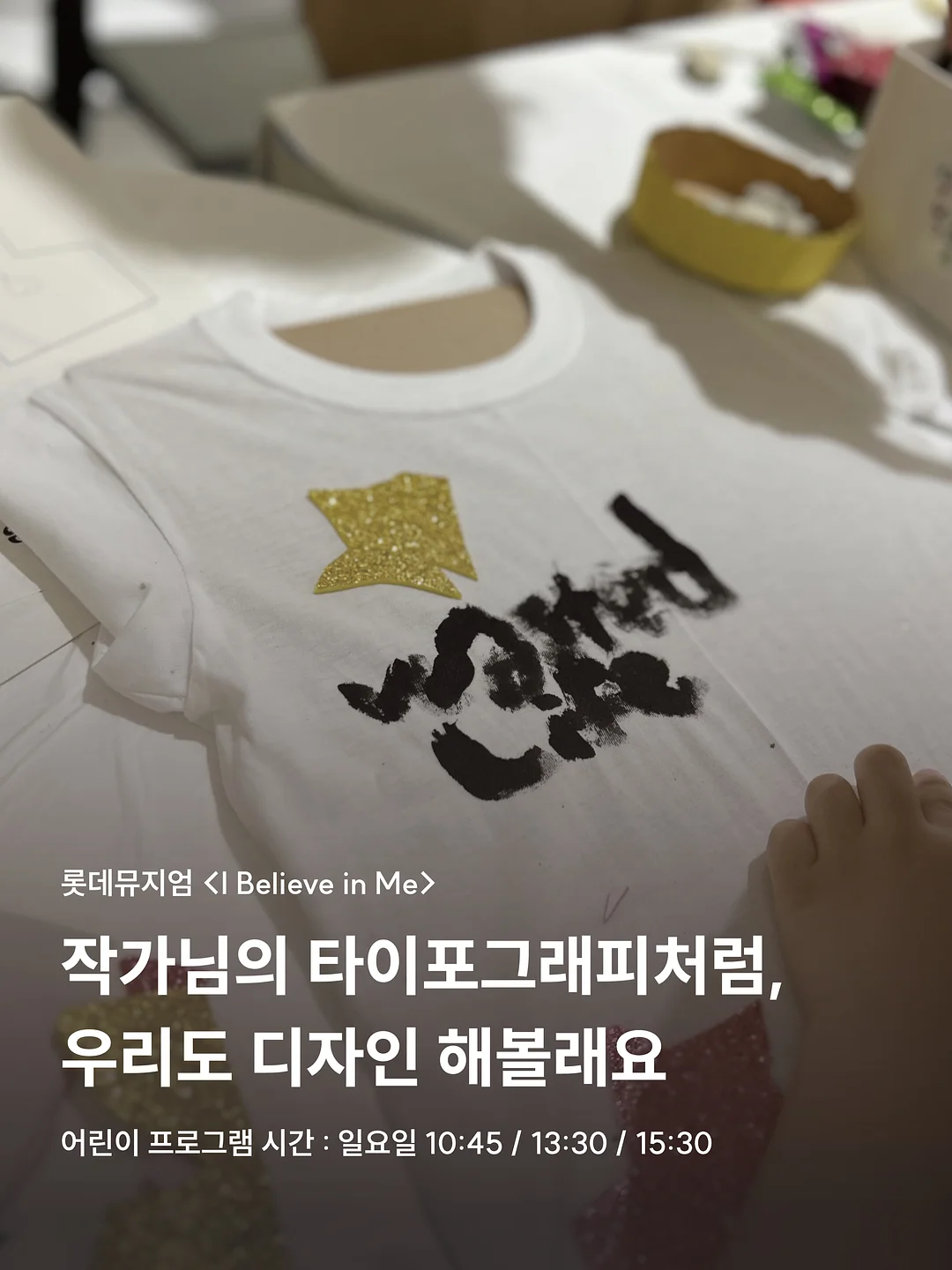 가챠 31가지 4
