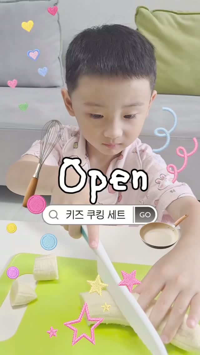 고방 투피스 수영복