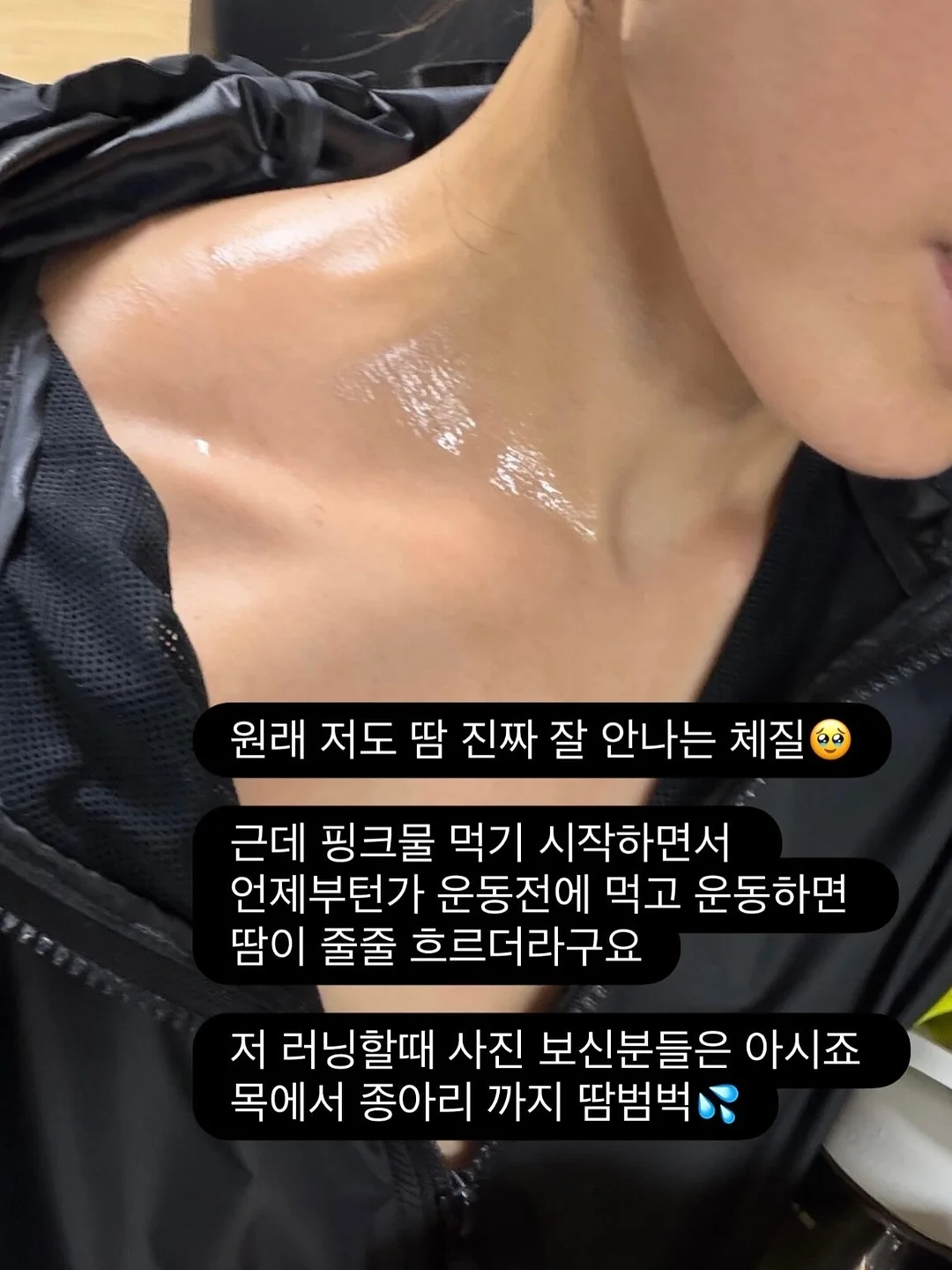단발 허쉬컷 & 태슬컷 교육 5