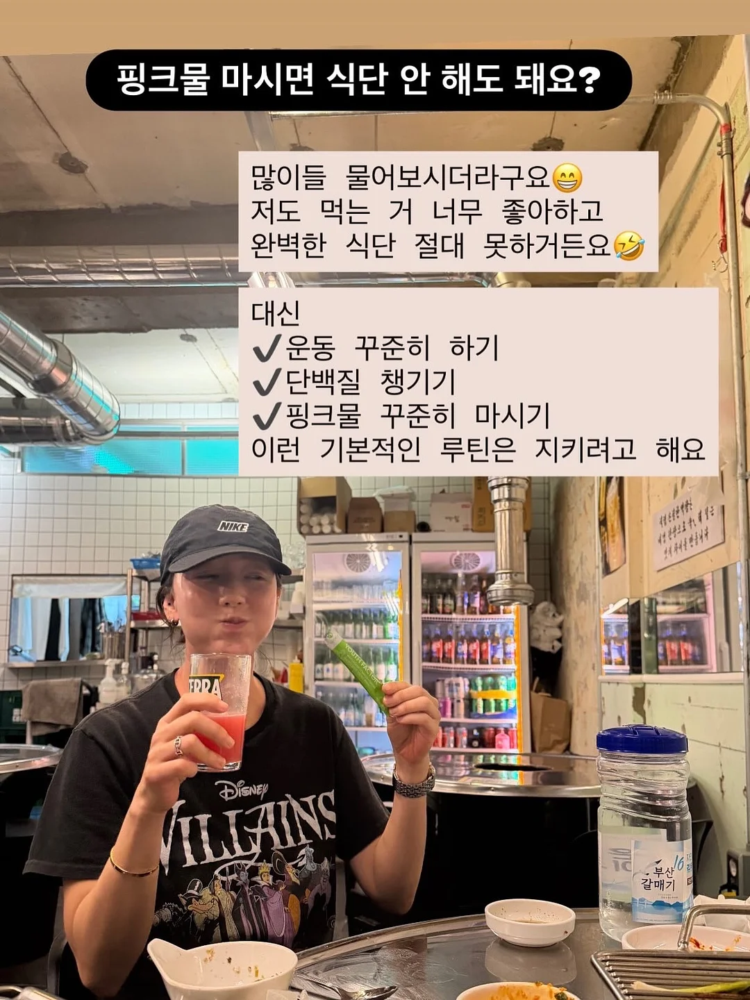 단발 허쉬컷 & 태슬컷 교육 8
