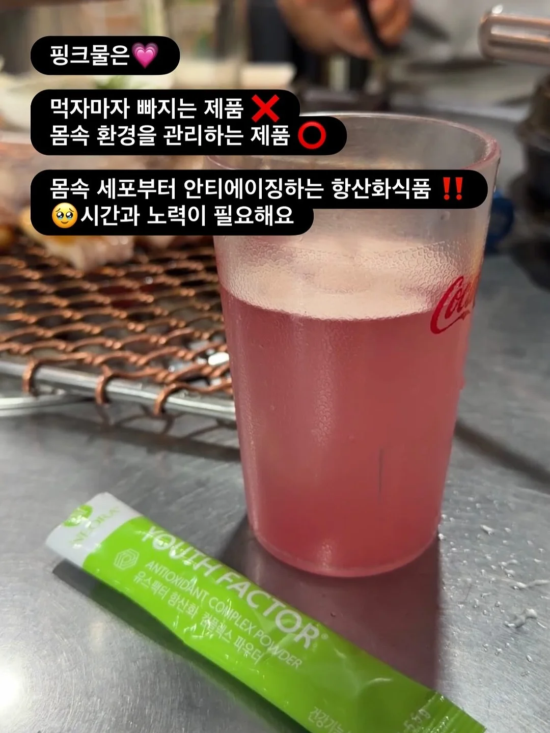 단발 허쉬컷 & 태슬컷 교육 9