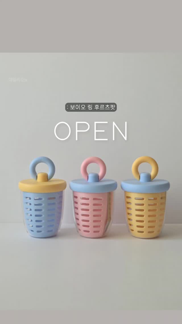 미푸넷 수영복