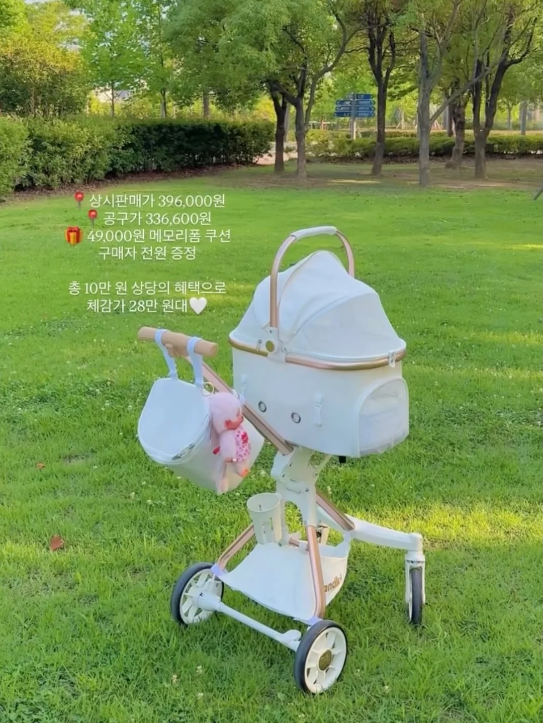 흠집 보수제 16