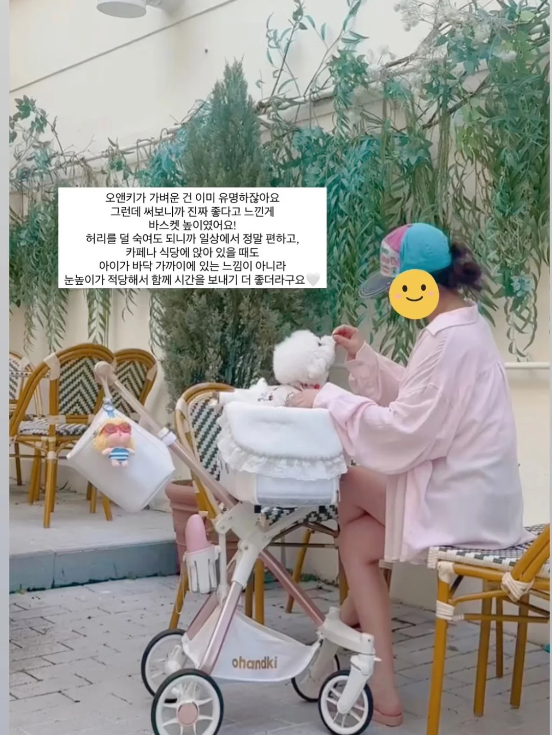 흠집 보수제 6