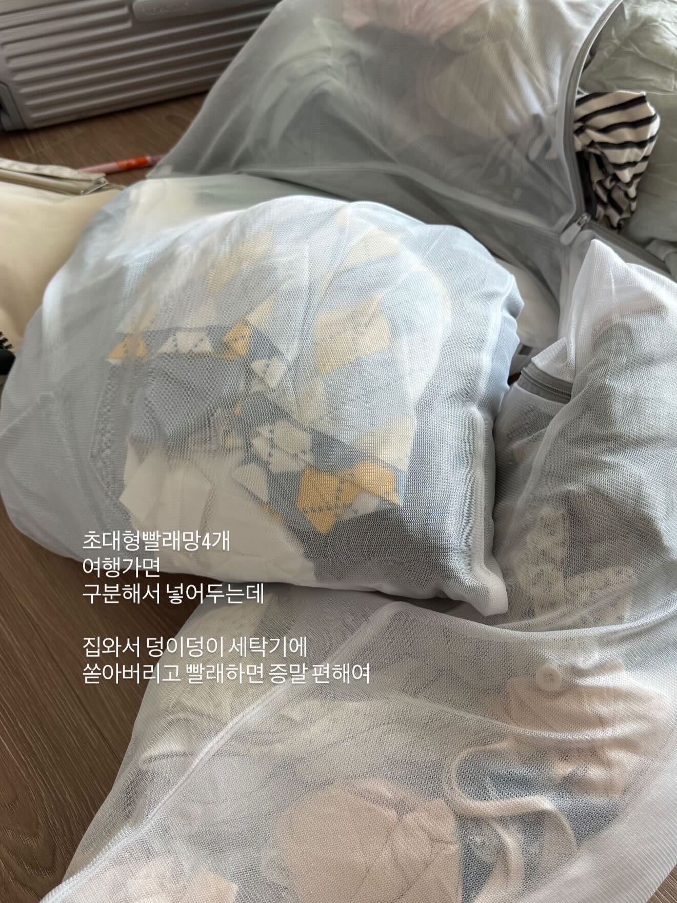 화장품 냉장고 5