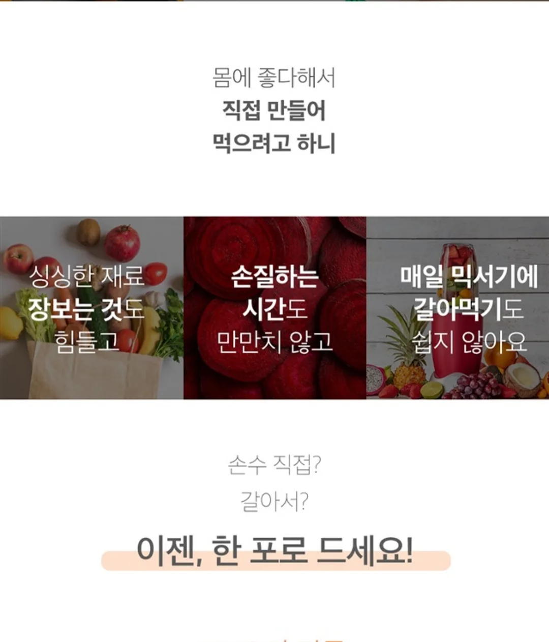 아이스크림 티셔츠 13