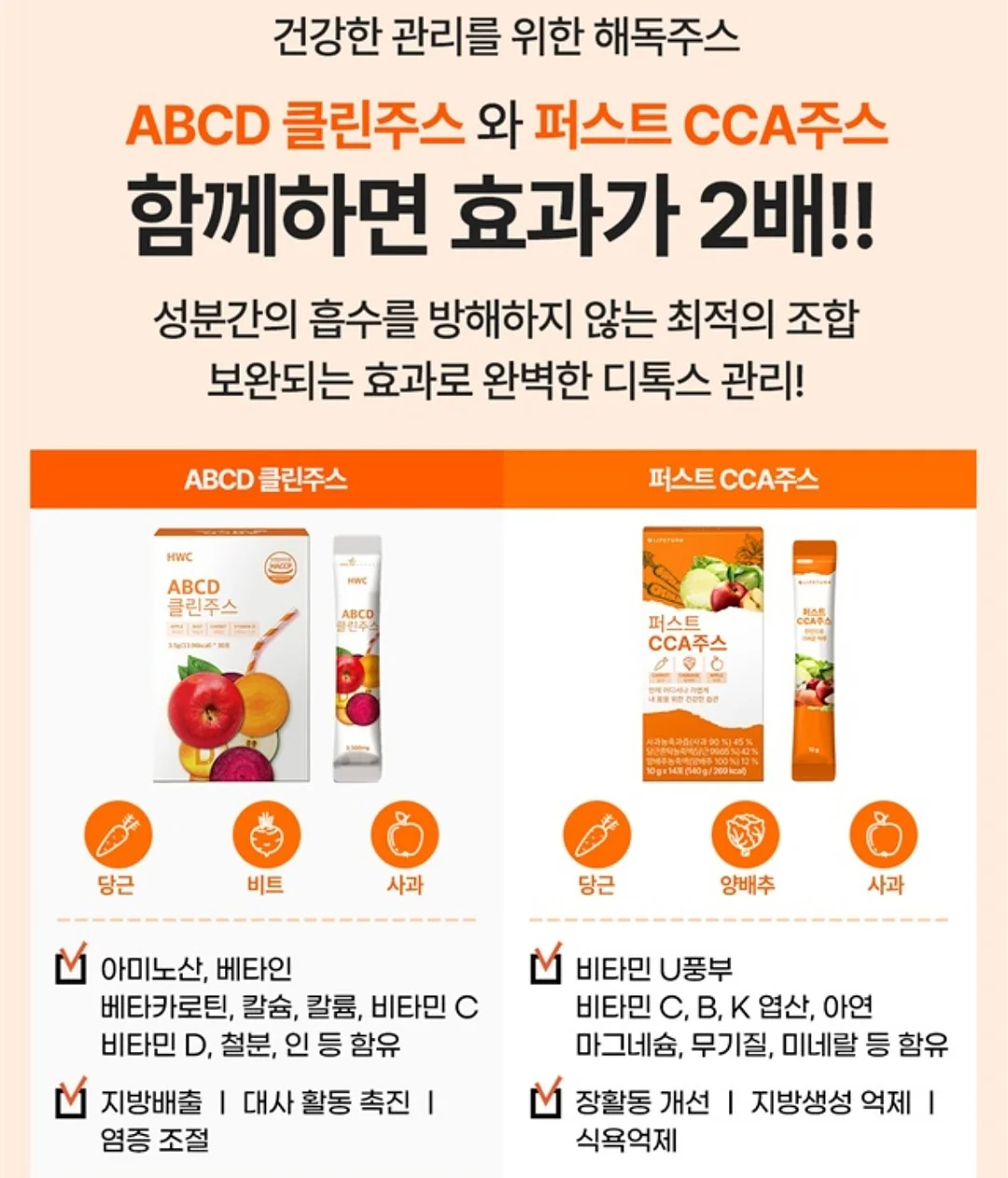 아이스크림 티셔츠 14