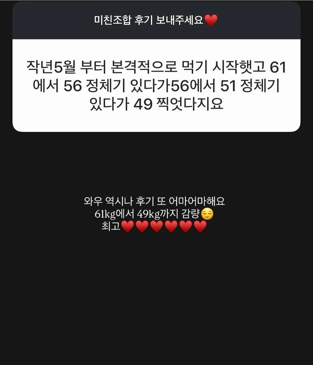 아이스크림 티셔츠 3